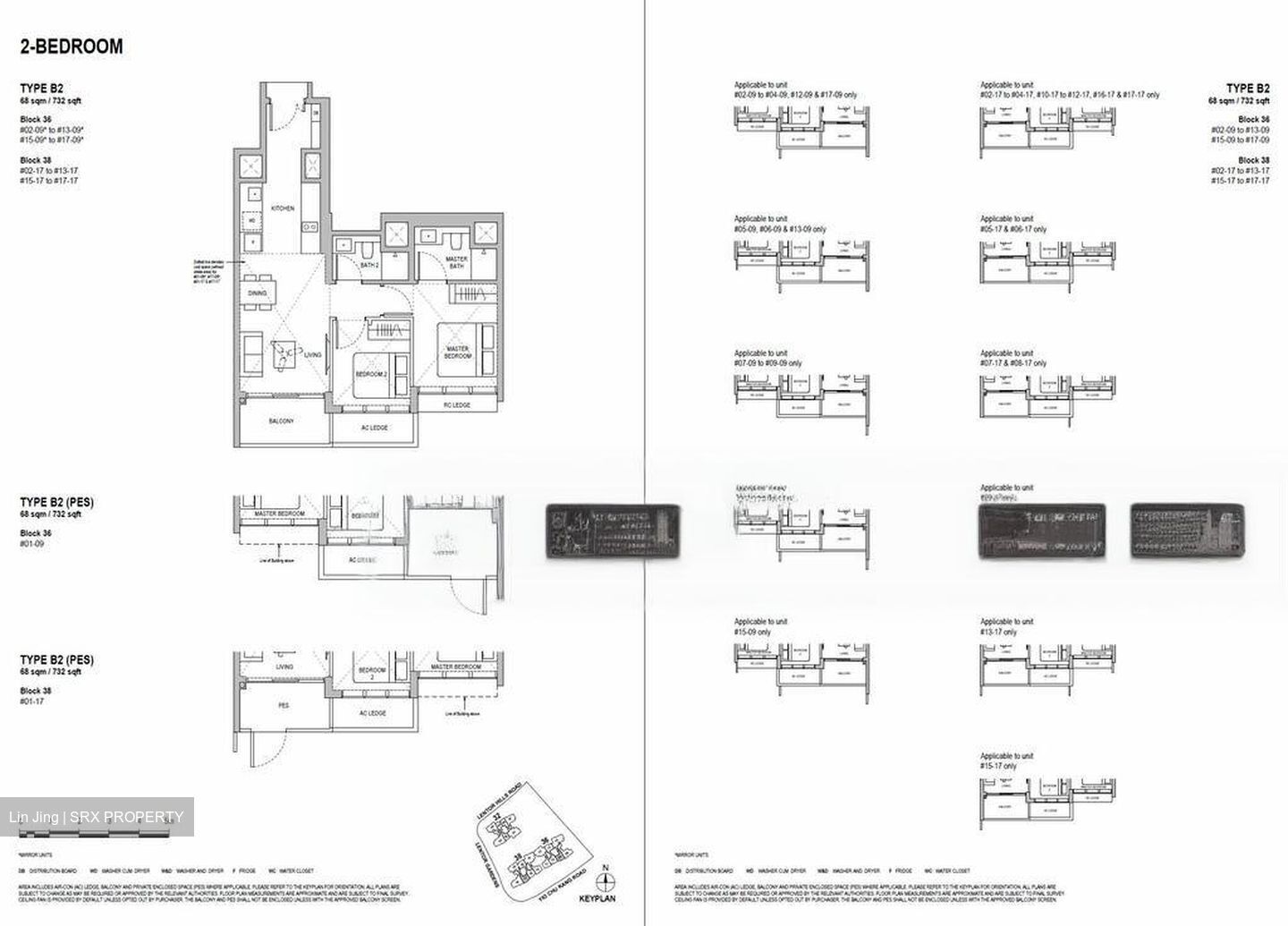 Lentoria (D26), Condominium #580601861
